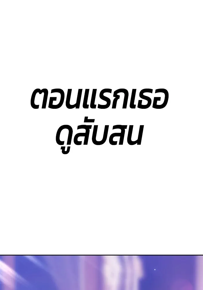 หน้า 436