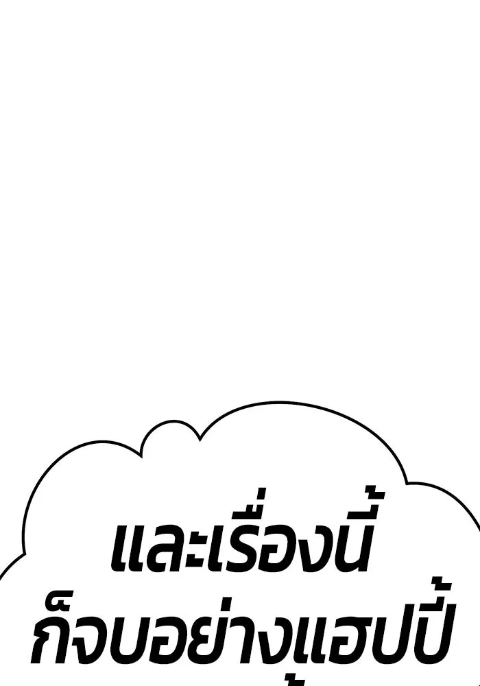 หน้า 449