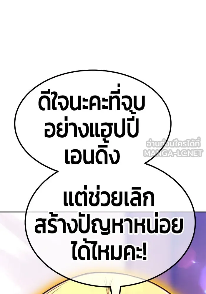 หน้า 462
