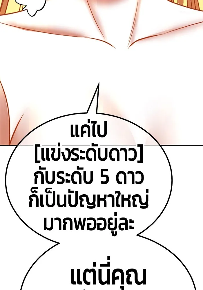 หน้า 464