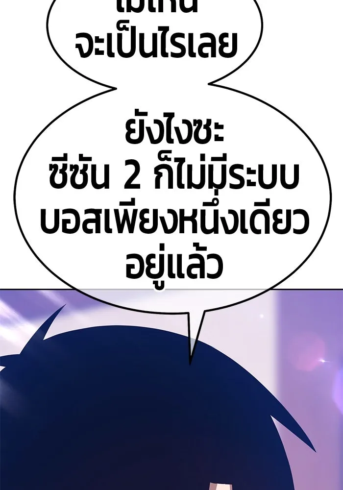 หน้า 466