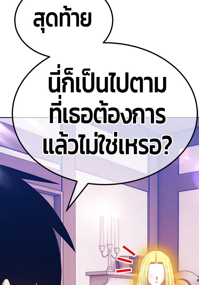 หน้า 469