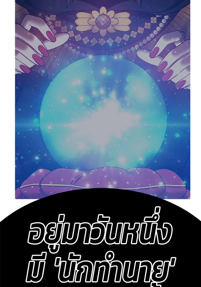 หน้า 478