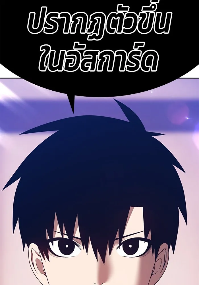 หน้า 479