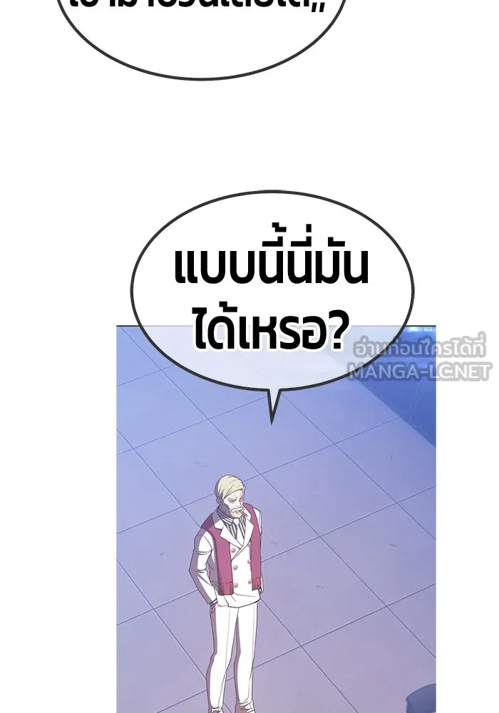 หน้า 489