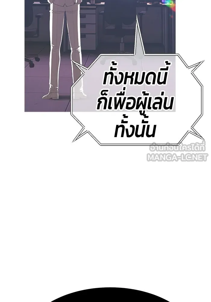 หน้า 492
