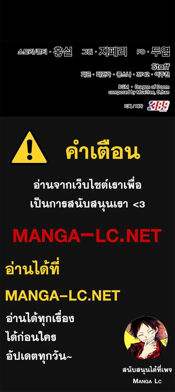 หน้า 517