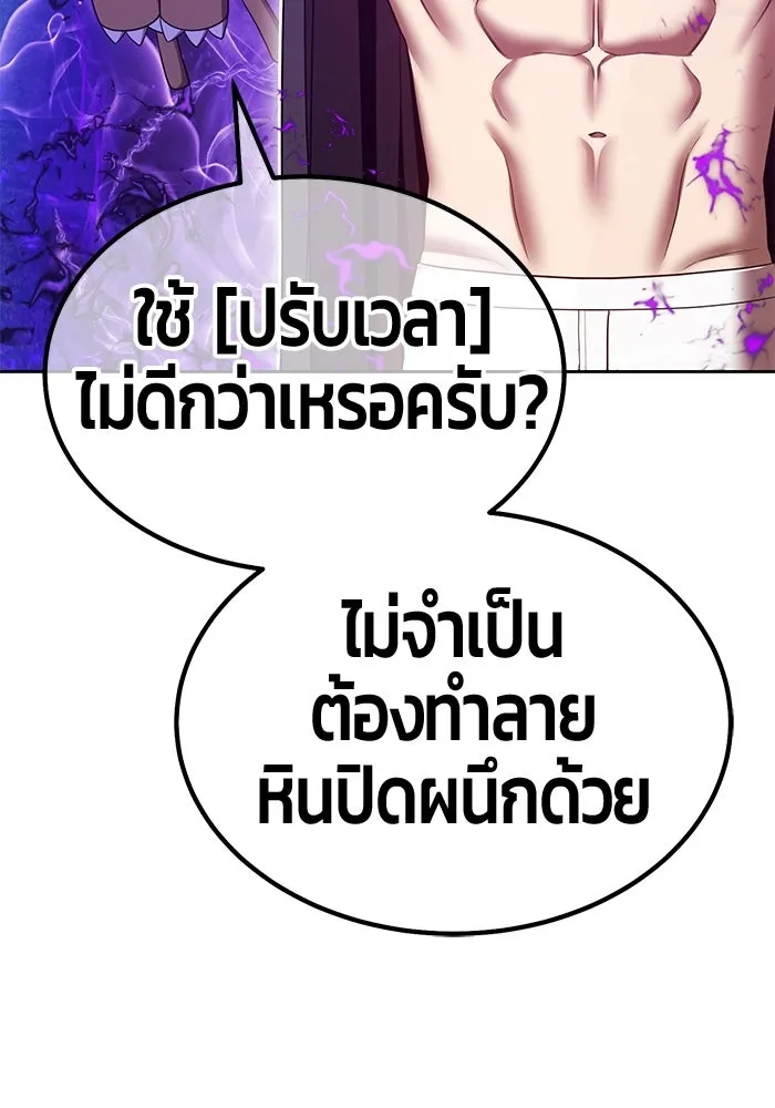 หน้า 68