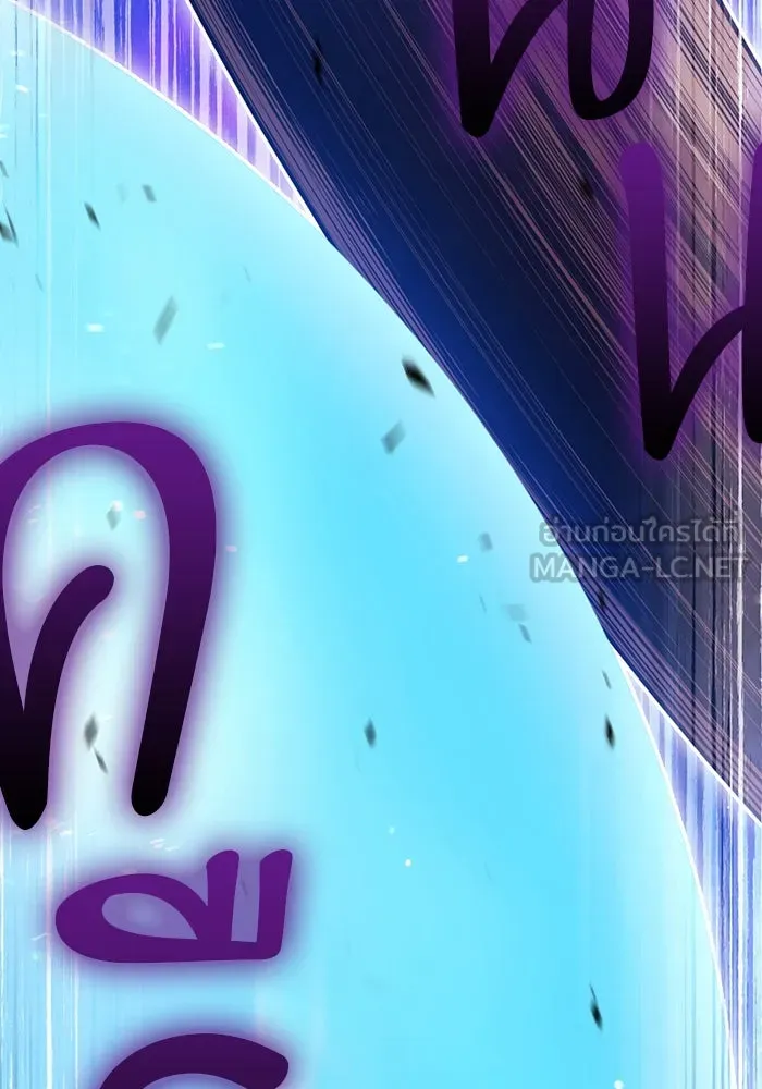 หน้า 96