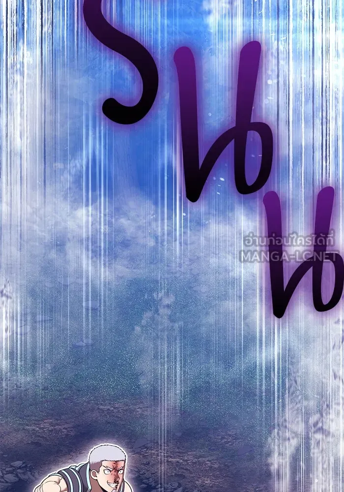 หน้า 99