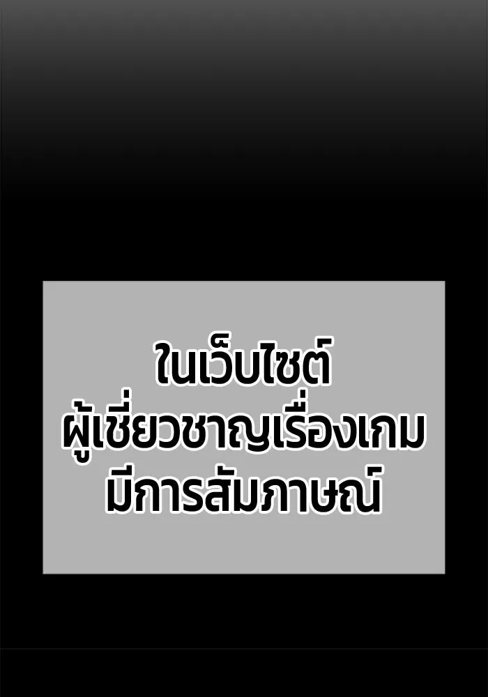 หน้า 122