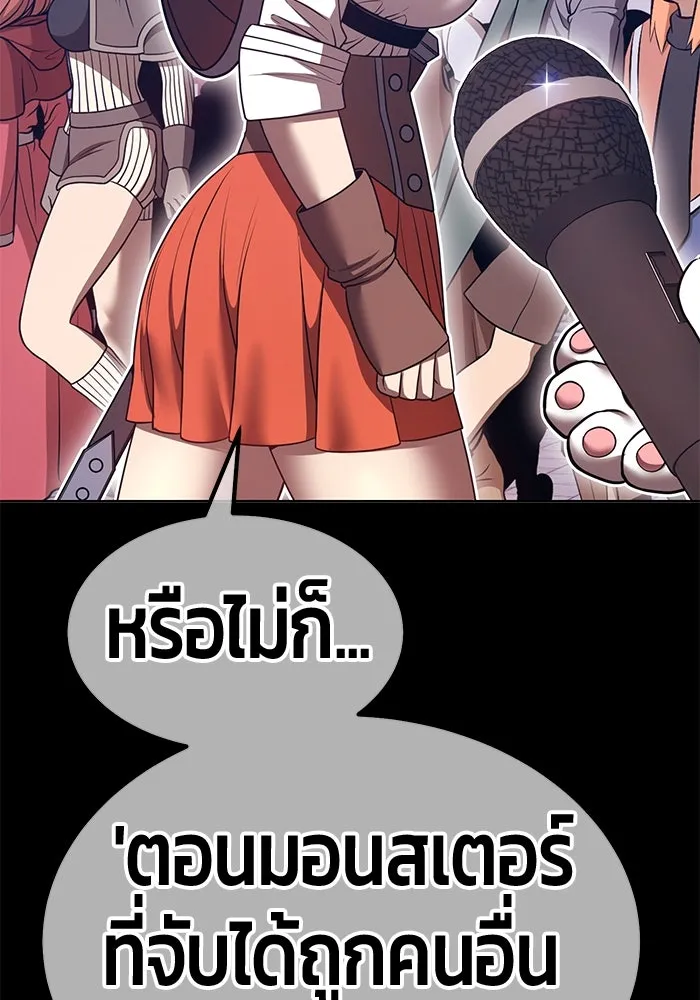 หน้า 127