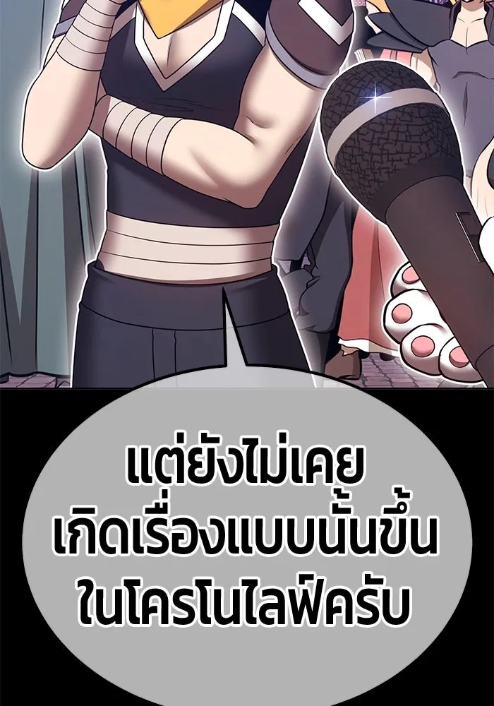 หน้า 130