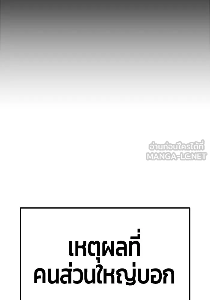 หน้า 135