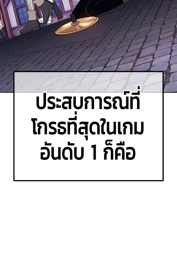 หน้า 137