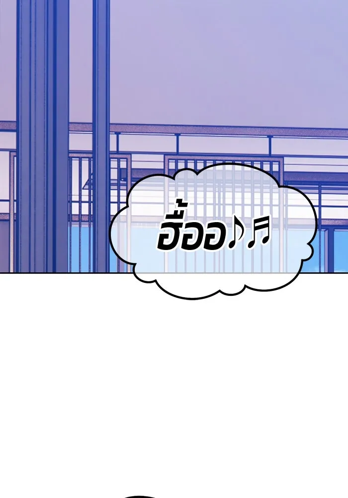 หน้า 161