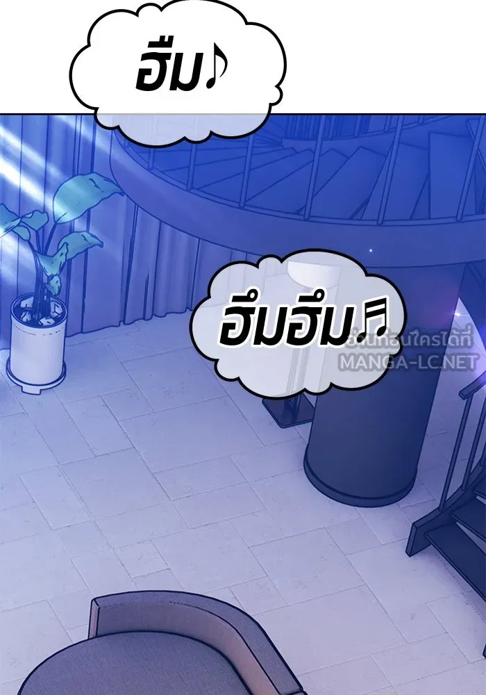 หน้า 162