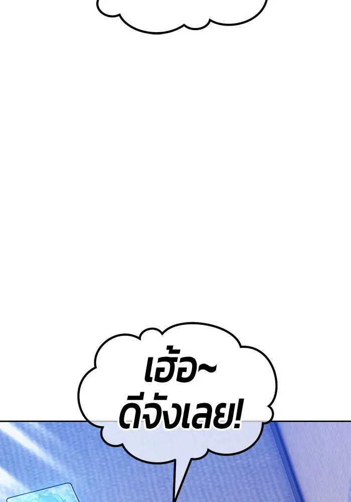 หน้า 164