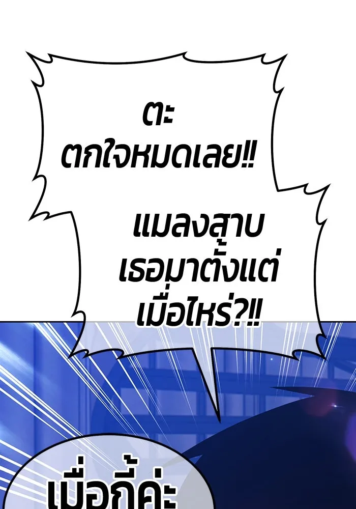 หน้า 187