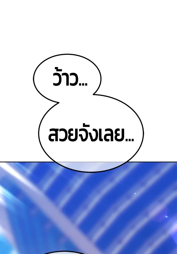 หน้า 215