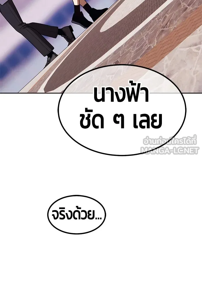 หน้า 217