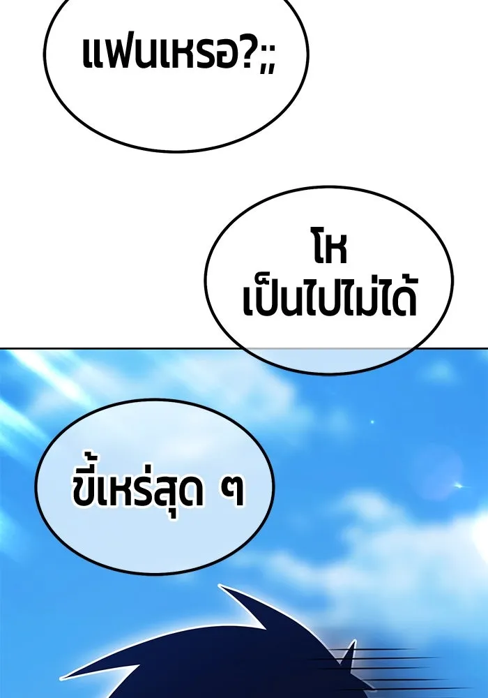 หน้า 222