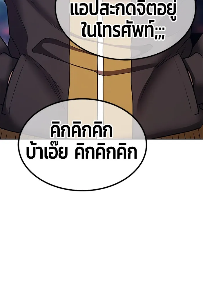 หน้า 224