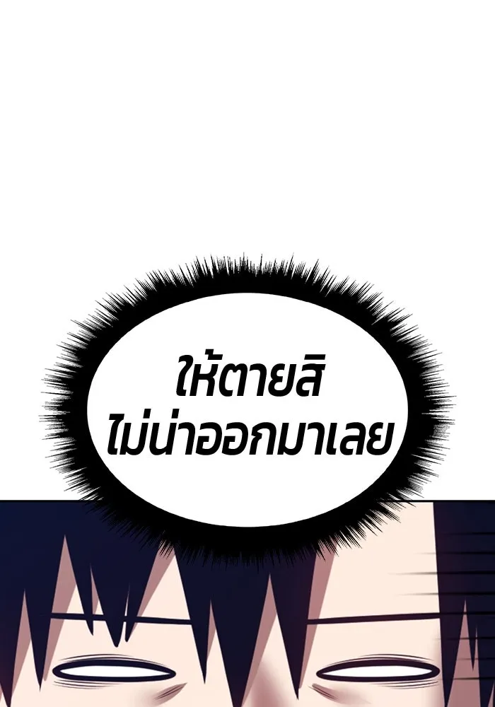 หน้า 225