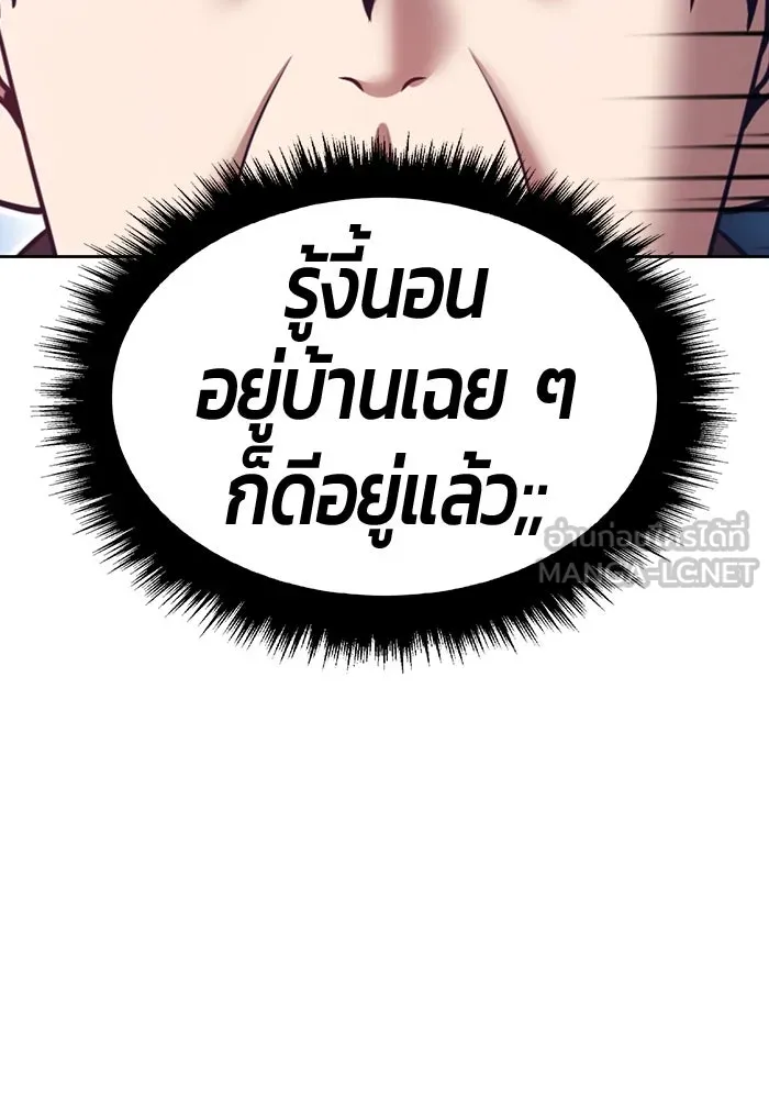 หน้า 226