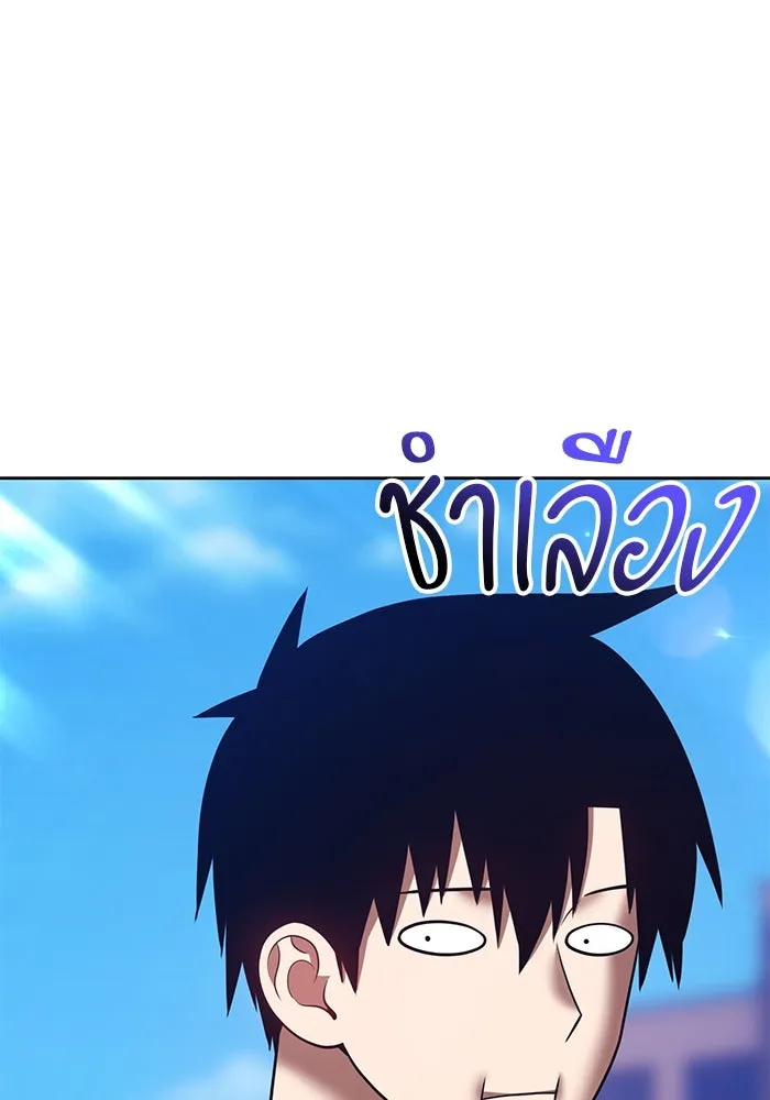 หน้า 227