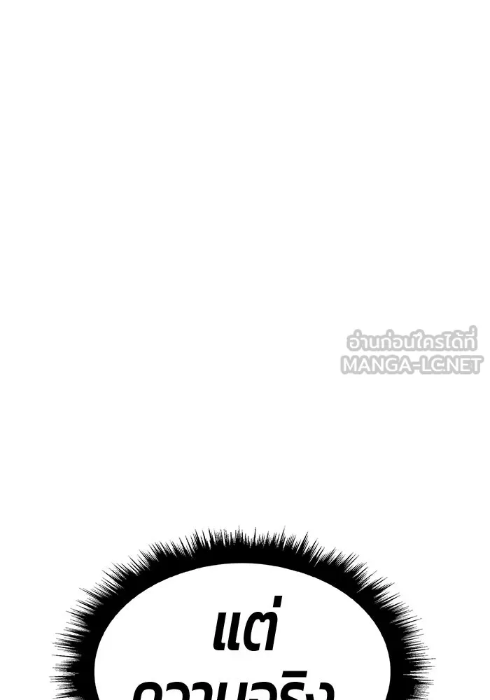 หน้า 229