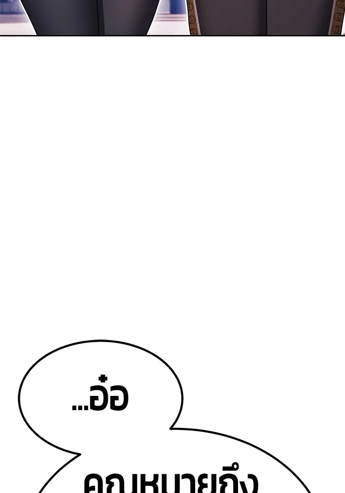 หน้า 272