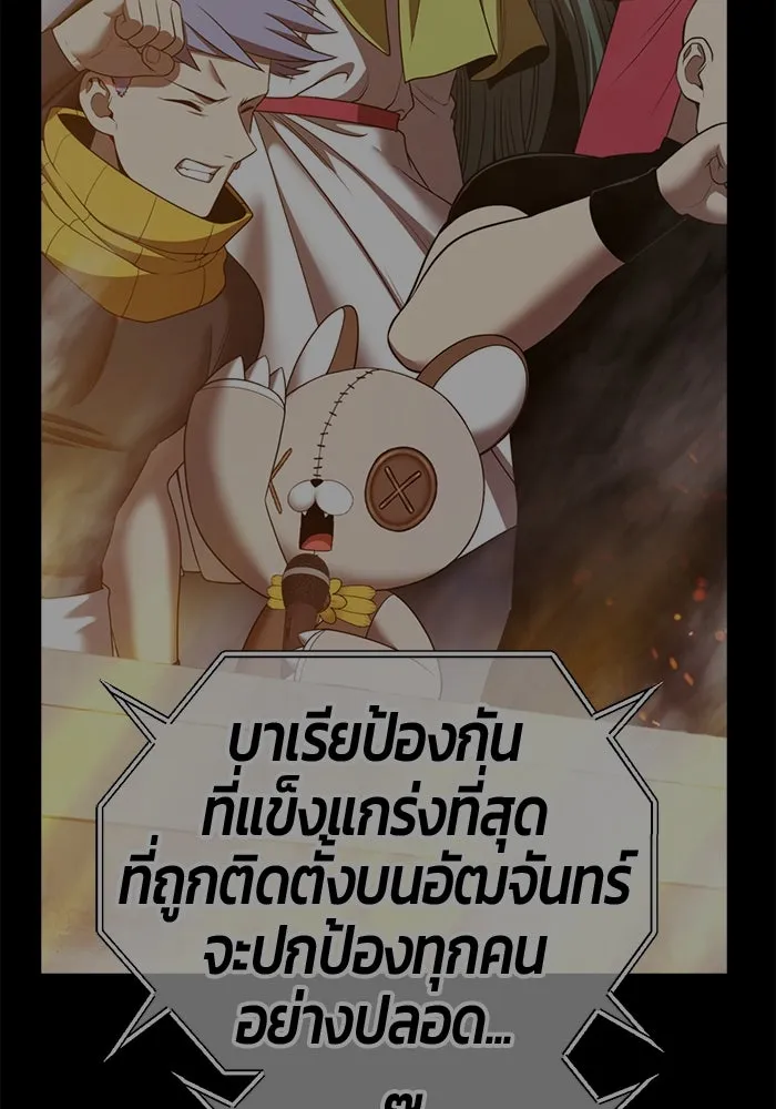 หน้า 303