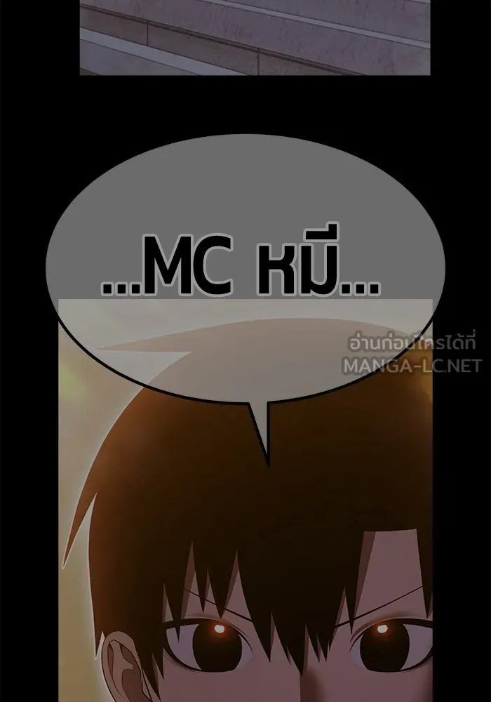 หน้า 307