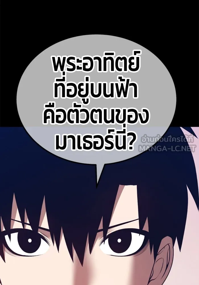 หน้า 310