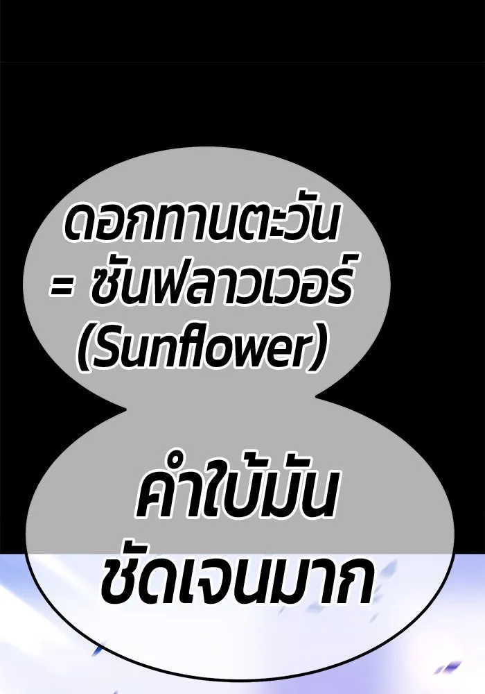 หน้า 312