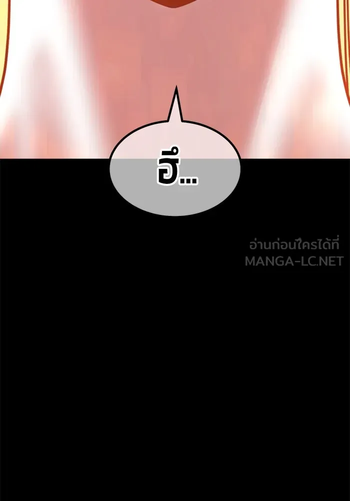 หน้า 316