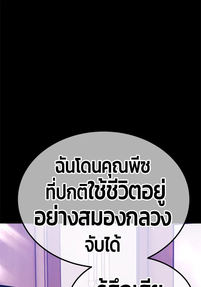 หน้า 317