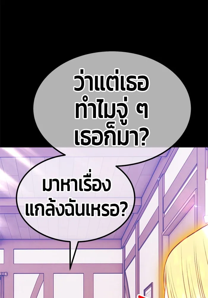 หน้า 320