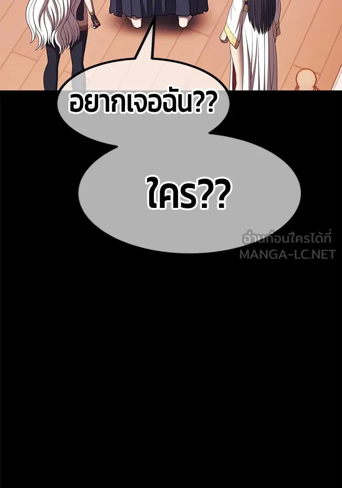 หน้า 325