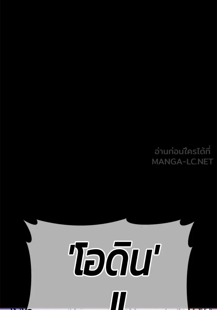หน้า 331