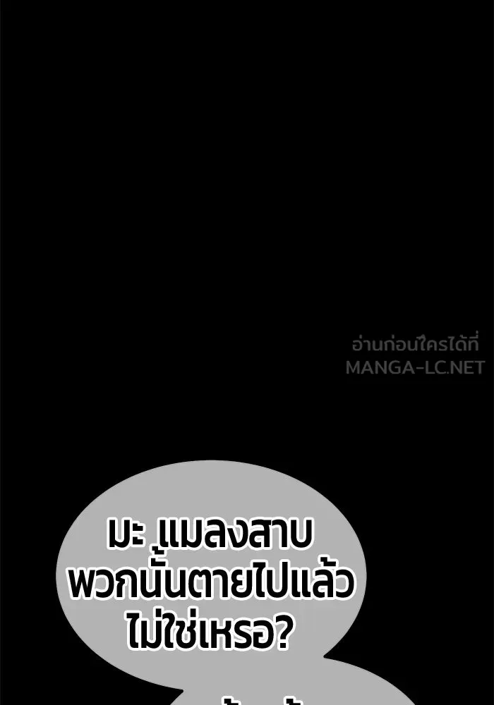 หน้า 334