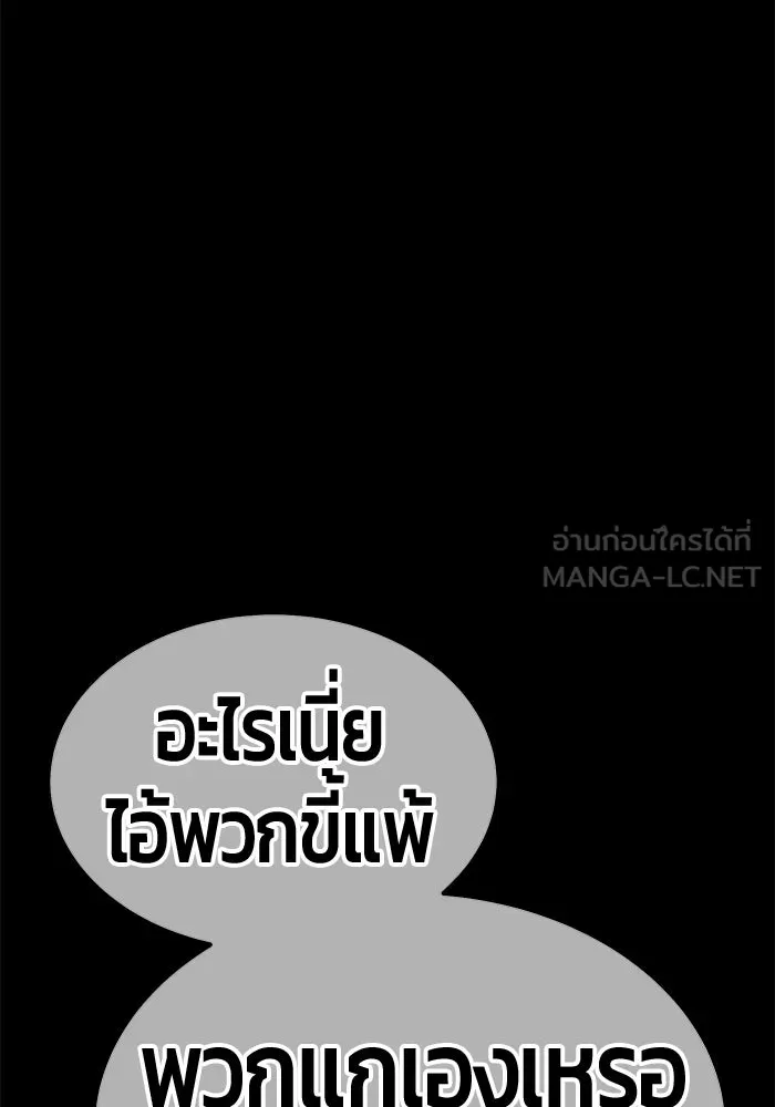 หน้า 337