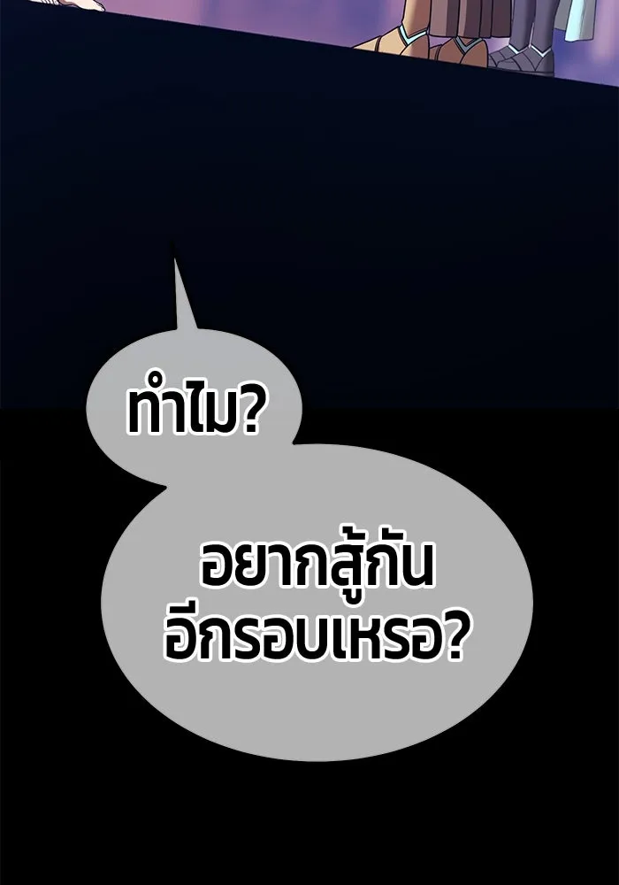 หน้า 339