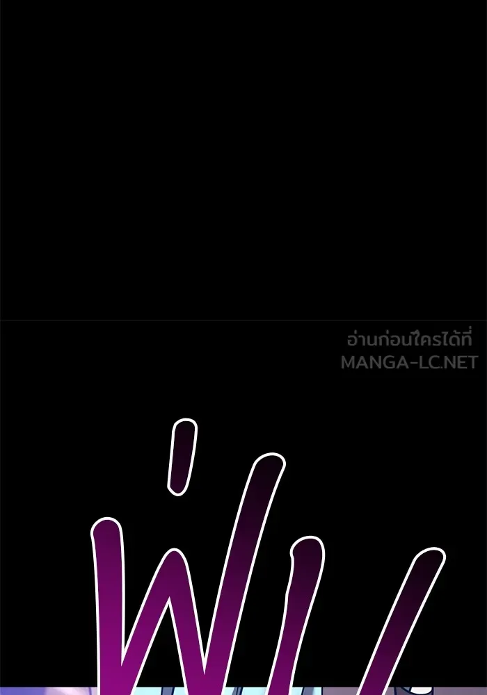 หน้า 340