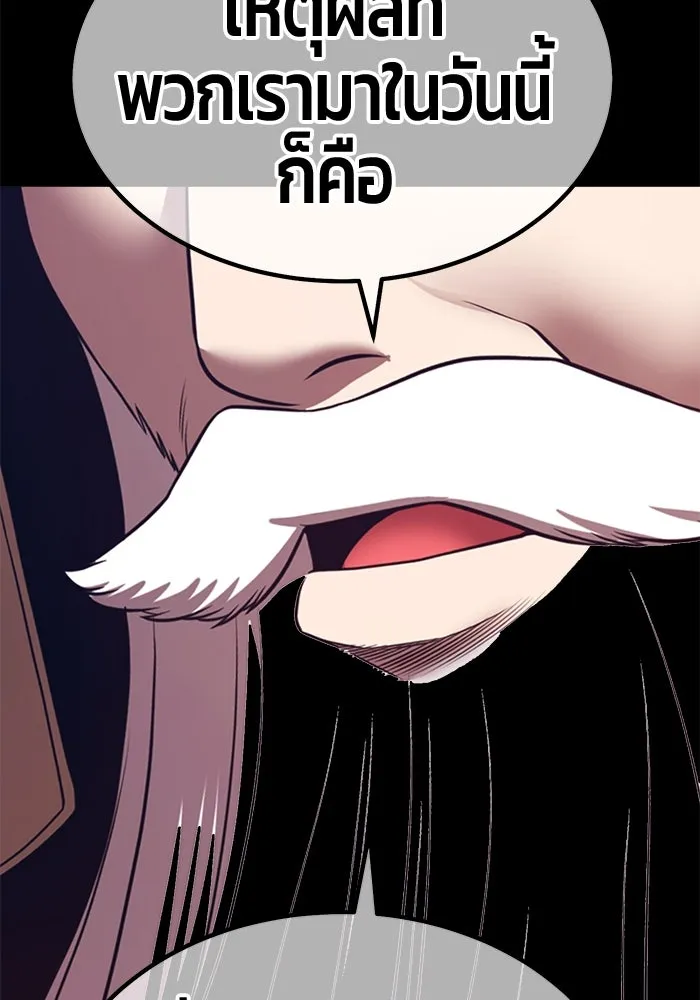 หน้า 344