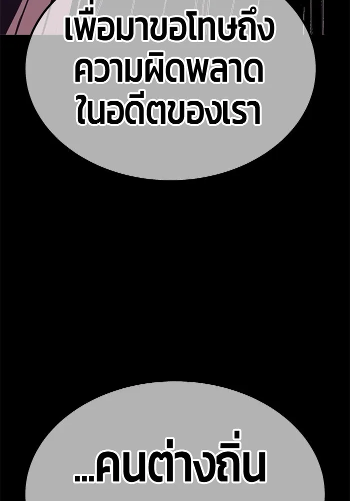 หน้า 345