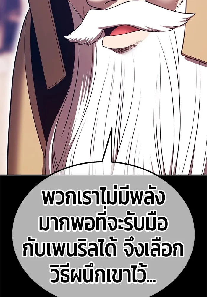 หน้า 347