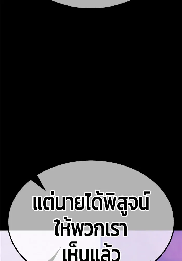 หน้า 348