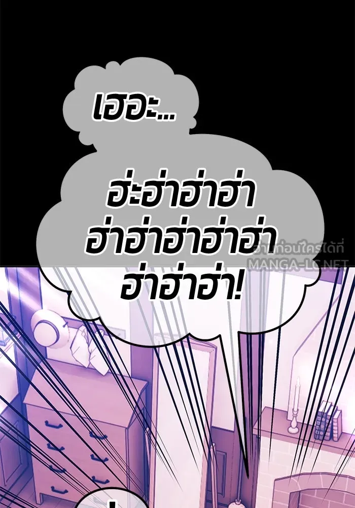 หน้า 370
